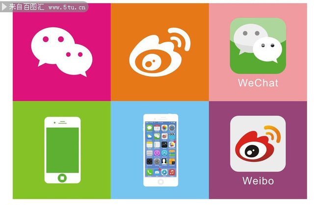 常用手機(jī)社交軟件圖標(biāo)的素材選擇與設(shè)計(jì)要點(diǎn)